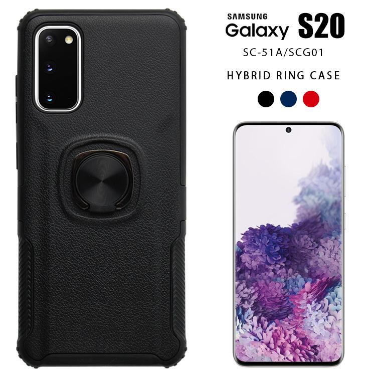 Galaxy S ケース スマホケース Au携帯カバー ギャラクシー S Sc 51 Scg01 カバー S Ringhybrid Asobi Club 通販 Yahoo ショッピング