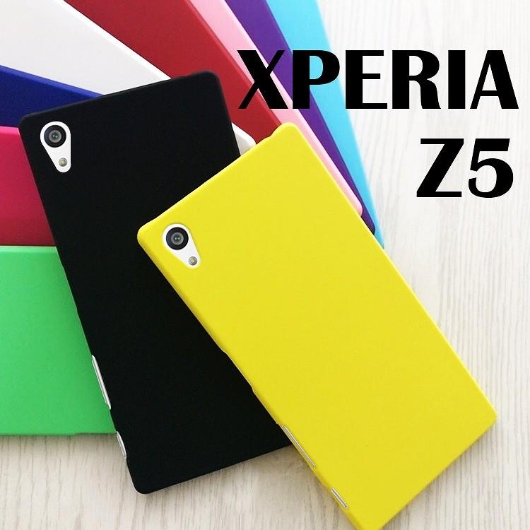 Xperia Z5 ケース スマホケース Au携帯カバー エクスペリア Z5 So 01h Sov32 501so カバー 側面保護 ポリカーボネート 送料無料 側面保護 ポリカー Xperia Z5 Colorcase Asobi Club 通販 Yahoo ショッピング