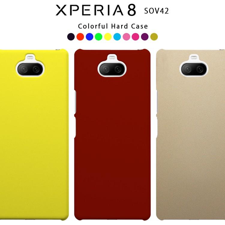 Xperia8 ケース スマホケース Au携帯カバー エクスペリア8 Sov42 902so カバー Xperia8 Colorcase Asobi Club 通販 Yahoo ショッピング