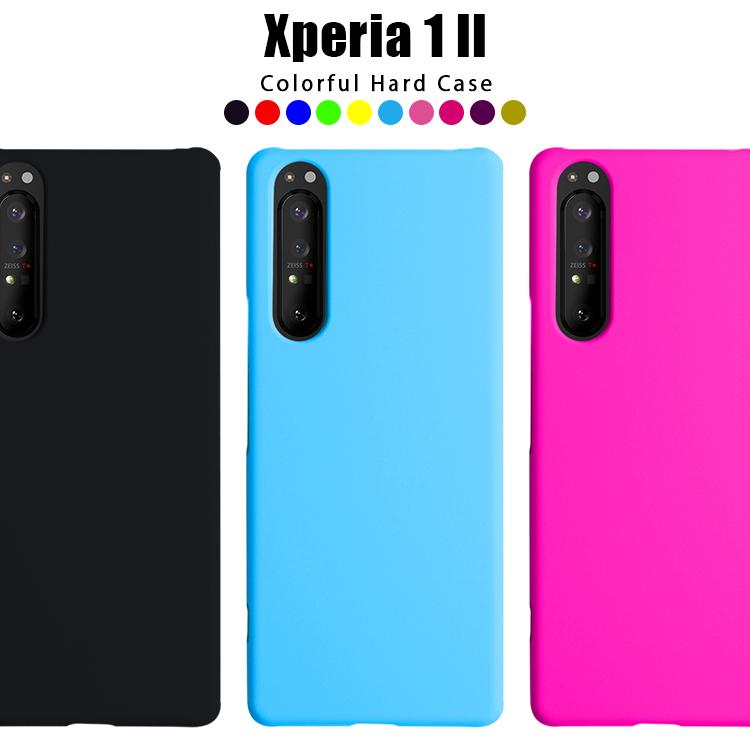 Xperia 1 Ii ケース スマホケース Au携帯カバー エクスペリア 1 Ii Sog01 So 51a カバー 人気 ハードカバー かわいい スマホ 5g ポリカーボネート Xpr1 Ll Colorcase Asobi Club 通販 Yahoo ショッピング