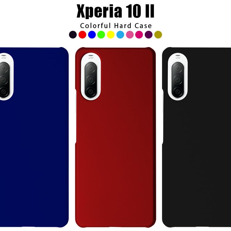 Xperia 10 Ii ケース スマホケース Au携帯カバー エクスペリア10 Ii So 41a Sov43 カバー Xq Au52 人気 スマホカバー 送料無料 So 41a Xpr10 Ll Color Asobi Club 通販 Yahoo ショッピング
