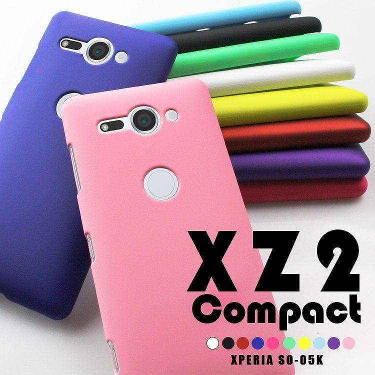 Xperia Xz2 Compact ケース スマホケース エクスペリア Xz2 コンパクト So 05k カバー Xz2com Colorcase Asobi Club 通販 Yahoo ショッピング
