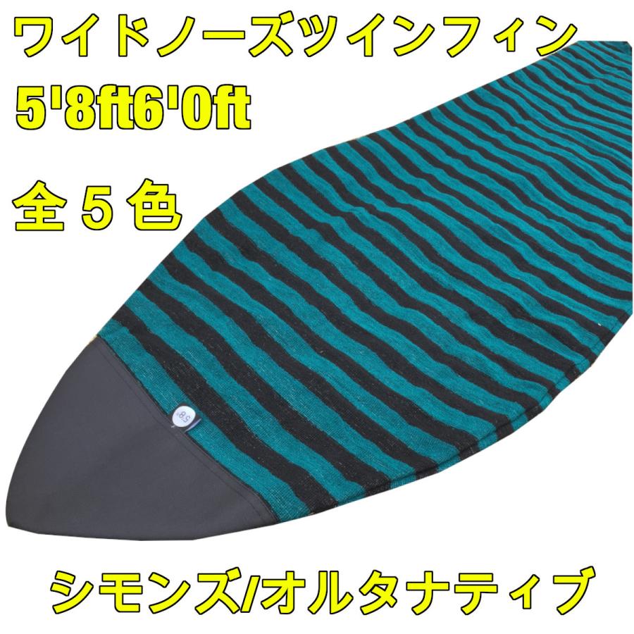ASOBi サーフボードケース/ニットケース/サーフィン/5`8ft 6`0ft ASOBi サーフボードケース/ニットケース/サーフィン/5`8ft 6`0ft