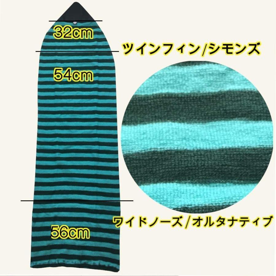 ASOBi サーフボードケース/ニットケース/サーフィン/5`8ft 6`0ft ASOBi サーフボードケース/ニットケース/サーフィン/5`8ft 6`0ft