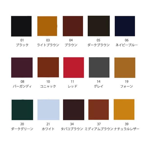 メール便ok サフィール 補修クリーム 25ml 補色 修復 革製品 レザー 皮革 カバン 靴 Saphir レノベイティングカラー補修クリーム 補修チューブ シ 0851saphir 1 遊びds 通販 Yahoo ショッピング