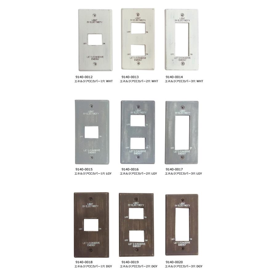 メール便ok Creer クレエ エネルジアcc スイッチカバー 1穴 2穴 3穴 9140 木製スイッチプレート アンティーク加工 スイッチプレート おしゃれ スイ 9140 00cc 遊びds 通販 Yahoo ショッピング