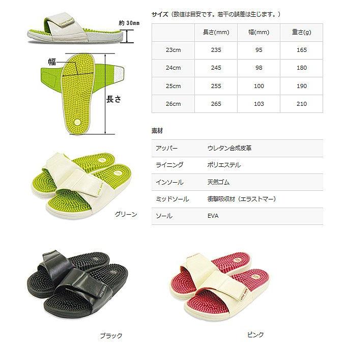 body+pop ボディポップ 健康サンダル 健康スリッパ スリッパ オフィス