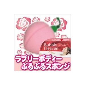 バブリーヘヴン スポンジ＆泡立て器ブルブルスティックでリッチな泡立て｜asobi｜02