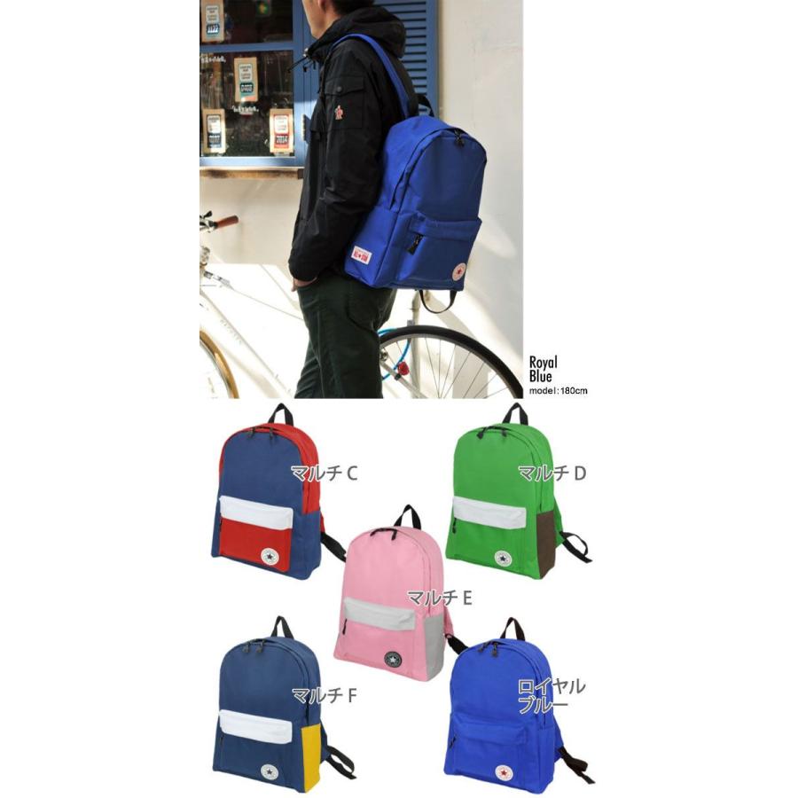 CONVERSE コンバース オールスター COV010 リュックサック デイパック