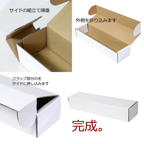 未組立10個セット】新品 トレカ収納用ストレージボックス トレカ