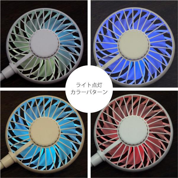 LED付き 首かけ 扇風機 ネックツインファン USB受電式 Neck Twin Fan カラーライト機能｜asobi｜03