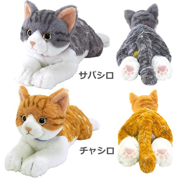 サンレモン ひざねこ M ミケ/オッドアイWH/GY/BR/BK/サバシロ/チャシロ/ロシアンブルー ぬいぐるみ 実物大 猫 ネコ :hizanako-m:遊びDS - 通販 - Yahoo!ショッピング サンレモン ひざねこ M ミケ/オッドアイWH/GY/BR/BK/サバシロ/チャシロ/ロシアンブルー ぬいぐるみ 実物大 猫 ネコ :hizanako-m:遊びDS - 通販 - Yahoo!ショッピング