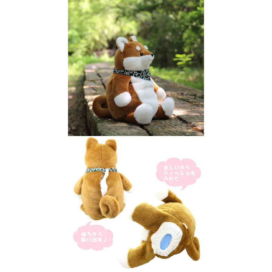 Ah アニマルティッシュカバー 夢丸 Iac Ts 5 柴犬 ぬいぐるみ イナダ商事 Iac Ts 5 遊びds 通販 Yahoo ショッピング