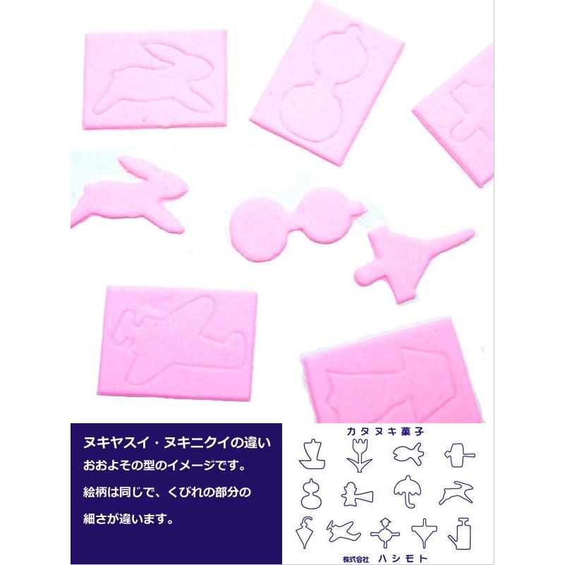 カタヌキ菓子 新着 ヌキヤスイ やさしいタイプ 1箱 100枚入り カタヌキ 型抜き お祭り 砂糖菓子 駄菓子 レトロ 屋台 ハシモト 業務用 縁日