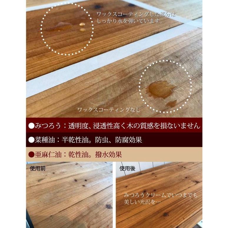 天然 国産 Sin 木工用みつろうクリーム 60g 日本製 蜜蝋 ワックス 天然素材 木工用 みつろう :mitsurou60-amz:遊びDS - 通販 - Yahoo!ショッピング 天然 国産 Sin 木工用みつろうクリーム 60g 日本製 蜜蝋 ワックス 天然素材 木工用 みつろう :mitsurou60-amz:遊びDS - 通販 - Yahoo!ショッピング