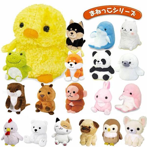 オスト まねっこシリーズ まねまね ものまね 動く ぬいぐるみ ロボット Pavlovastudio Ru