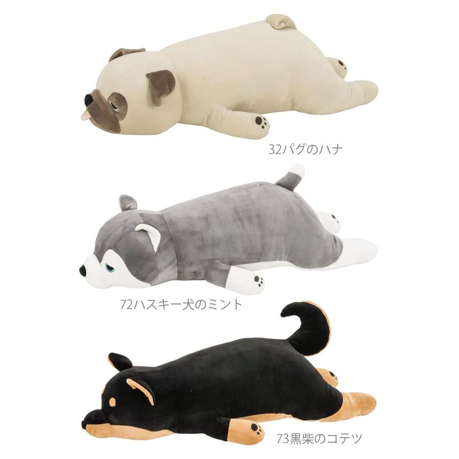 りぶはあと プレミアム ねむねむアニマルズ 抱きまくら Lサイズ 28977 38981 48768 クマ ブタ ペンギン アザラシ パンダ ネコ イヌ クジラ 抱き枕 P Nemunemu L 遊びds 通販 Yahoo ショッピング