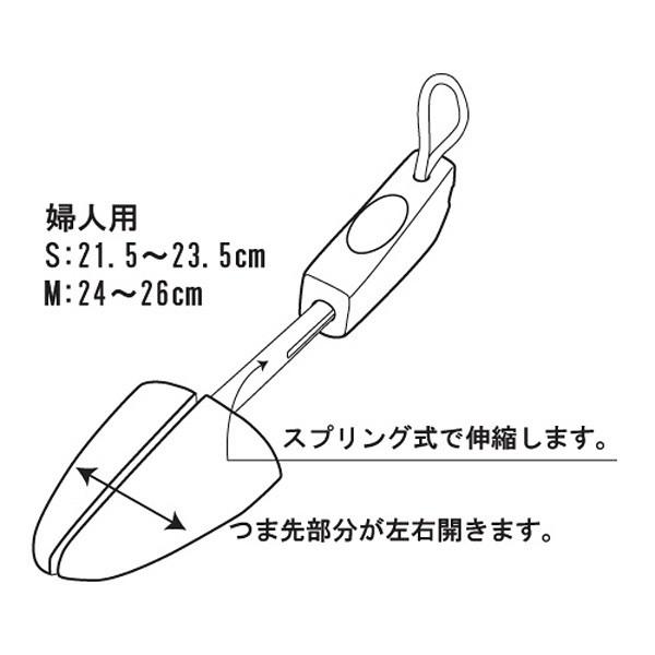 ロチェスター　シューツリー　9811　婦人用　S　M　レッドシダー　シューズキーパー　靴　型崩れ　湿気吸収　消臭　防虫効果　ROCHESTER SHOE TREE　シュートゥ｜asobi｜02