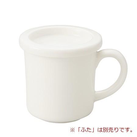 森修焼　マグカップ　白　177　しんしゅうやき　陶器　食器　キッチンツール　遠赤外線効果｜asobi｜02