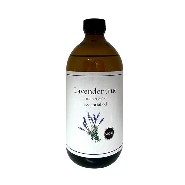 エッセンシャルオイル F* エッセンシャルオイル】ラベンダーフランス精油 / Lavender