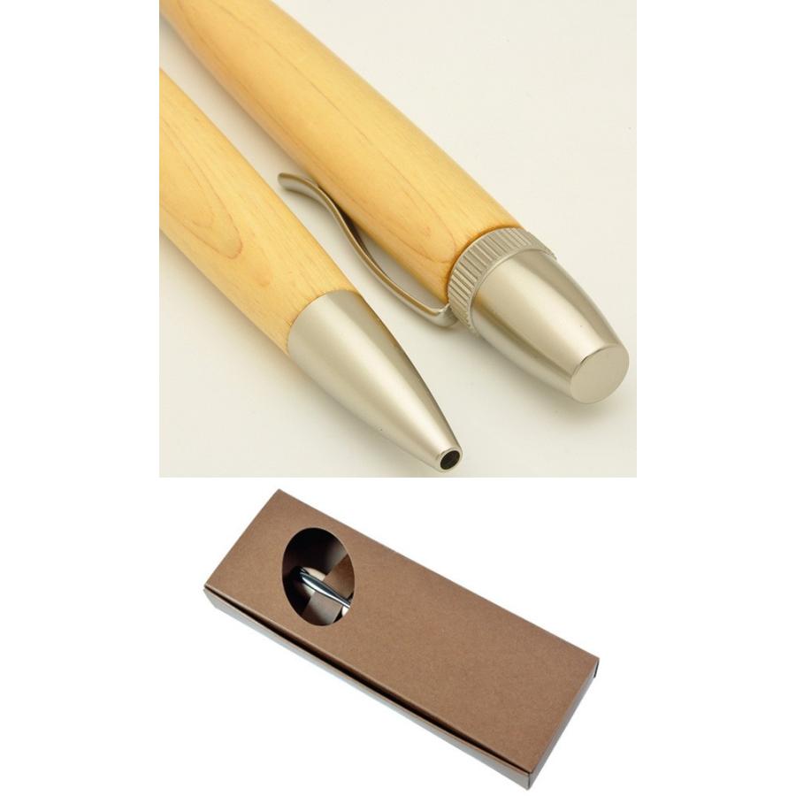 Wood Pen 銘木 ボールペン 木曽桧 ヒノキ Sp152 パーカータイプ 木製 パトリオット Sp152 遊びds 通販 Yahoo ショッピング