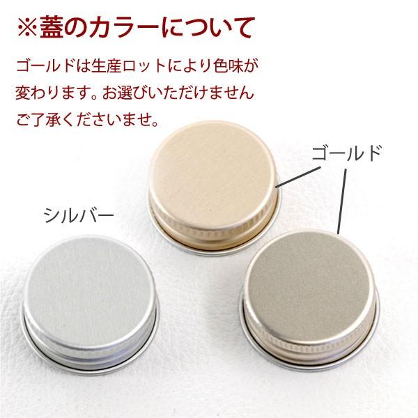 ハーバリウム　スクエアガラス瓶　150cc　10本セット　キャップ付　硝子ビン　透明瓶　プリザーブドフラワー　インスタ　SNS　インテリア　植物標本　ボトルフラ |  | 03