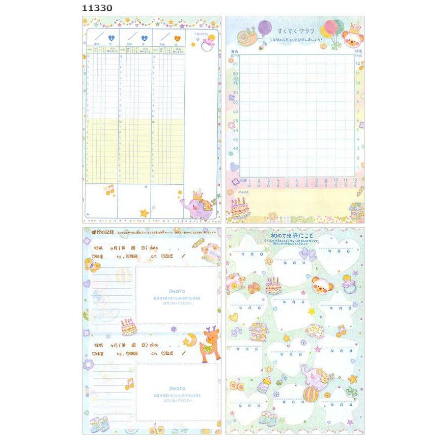 メール便ok たけいみき Babydiary ベビーダイアリー 育児日記 Takei Babydiary 遊びds 通販 Yahoo ショッピング