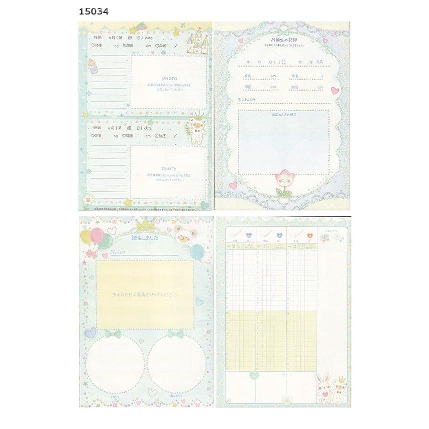 メール便ok たけいみき Babydiary ベビーダイアリー 育児日記 Takei Babydiary 遊びds 通販 Yahoo ショッピング