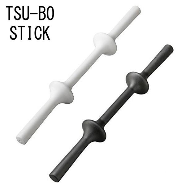 在庫処分】AKAISHI アカイシ ツボスティック HB-093 ツボマッサージ器 :tsubo-stick:遊びDS - 通販 -  Yahoo!ショッピング