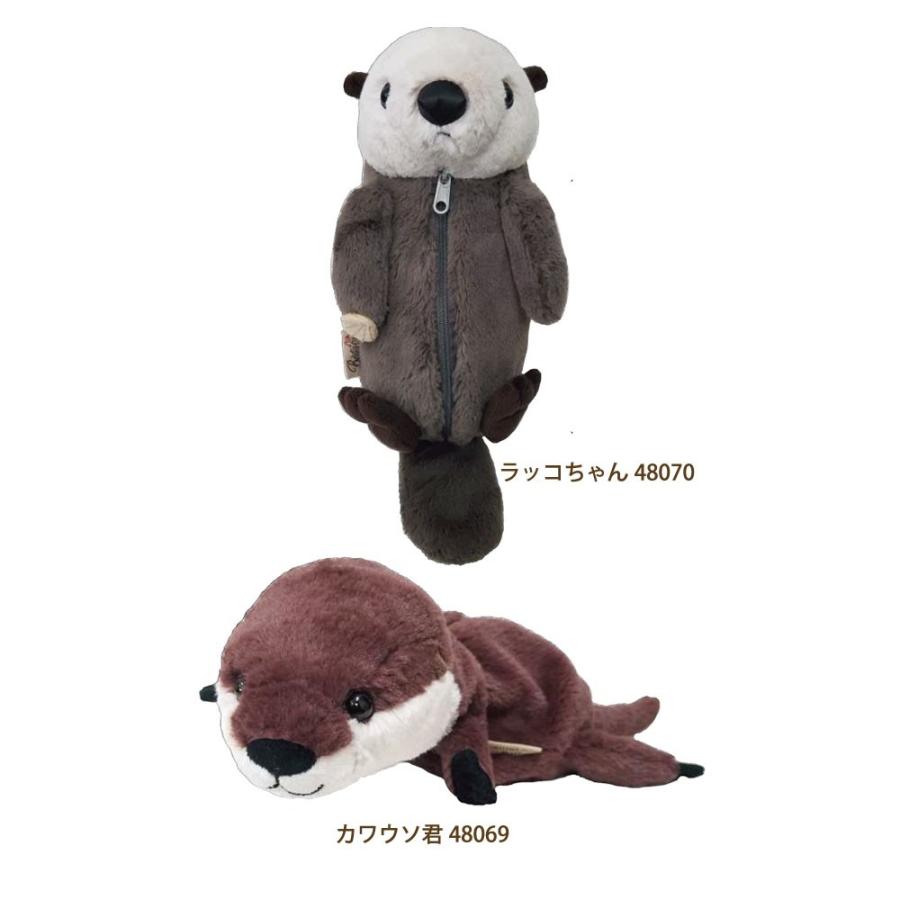 ワイルドアニマル ペンケース パンダ カワウソ ラッコ ペンギン アニマル ぬいぐるみ いやし系 小物用ポーチ WILD ANIMAL PENCASE