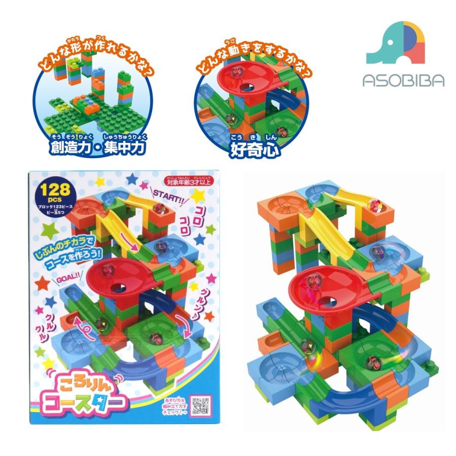 ころりん 61ZLRla5zhL._AC_UF350,