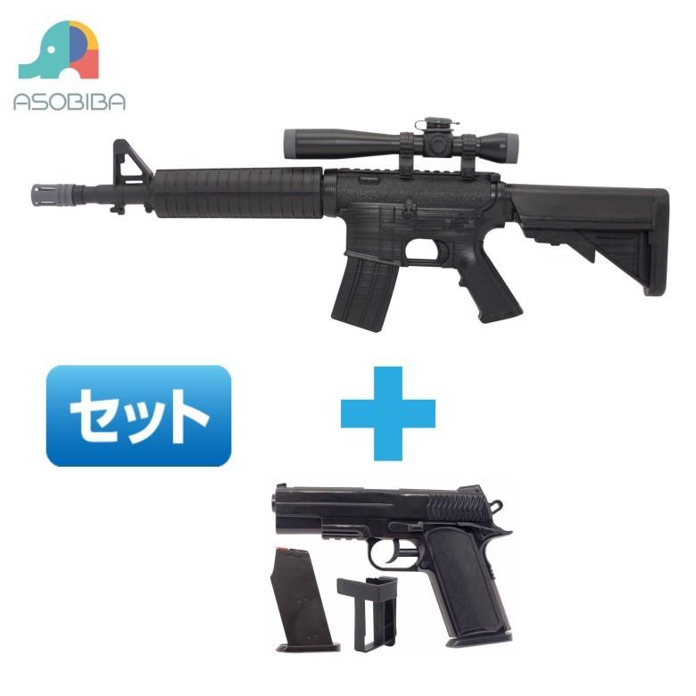 水ピストルサバイバルショット+ブラックガバメントW セット 池田工業社 :000013631:ASOBIBA - 通販 - Yahoo!ショッピング 水ピストルサバイバルショット+ブラックガバメントW セット 池田工業社 :000013631:ASOBIBA - 通販 - Yahoo!ショッピング