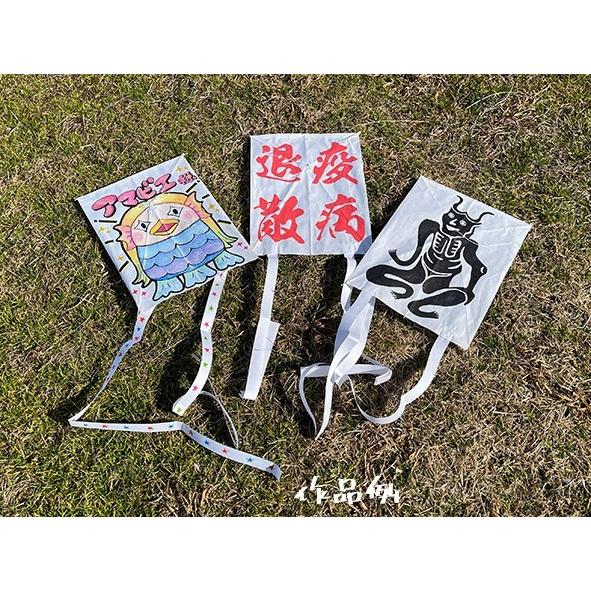 連凧にもなる角凧 教材 凧 絵 池田工業社 : ASOBIBA - 通販 - Yahoo
