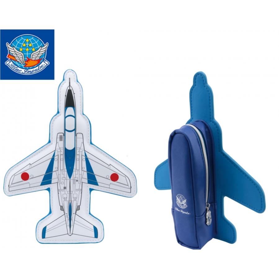 ブルーインパルス ダイカットペンケース 自衛隊 池田工業社 : ASOBIBA