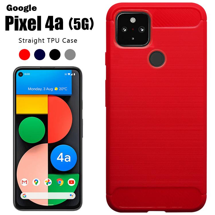 おすすめ スマホケース pixel4a 5G ケース ピクセル4a カバー TPU スマホ 衝撃緩和 耐衝撃 人気 かわいい おすすめ 5g 軽い クリアケース 軽量 人 discoversvg.com おすすめ スマホケース pixel4a 5G ケース ピクセル4a カバー TPU スマホ 衝撃緩和 耐衝撃 人気 かわいい おすすめ 5g 軽い クリアケース 軽量 人 discoversvg.com