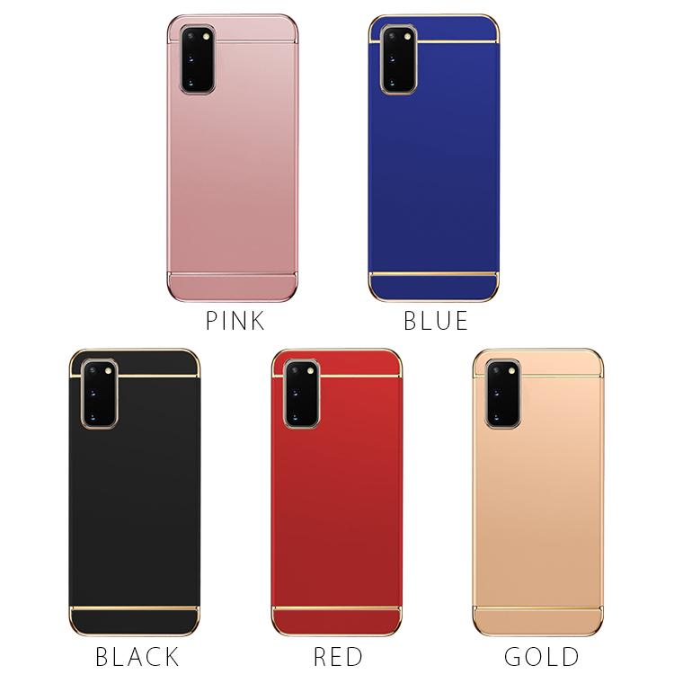 スマホケース Galaxy S20 ケース ギャラクシー S20 SC-51 SCG01 カバー携帯カバー 人気 ハードカバー 関連商品 ハードケース SC-5 :s20-metaledge:あそびくらぶ - 通販 - Yahoo!ショッピング スマホケース Galaxy S20 ケース ギャラクシー S20 SC-51 SCG01 カバー携帯カバー 人気 ハードカバー 関連商品 ハードケース SC-5 :s20-metaledge:あそびくらぶ - 通販 - Yahoo!ショッピング