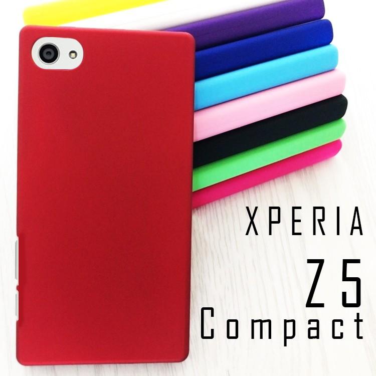 Xperia Z5 Compact ケース スマホケース エクスペリア Z5 コンパクト So 02h カバー Xperia Z5c Colorcase あそびくらぶ 通販 Yahoo ショッピング