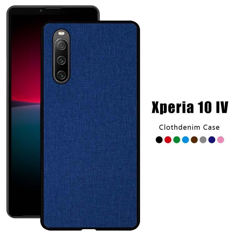 スマホケース Xperia 10 Iv ケース エクスペリア 10 Iv So 52c Sog07 カバー 男性 Pc Docomo ハイブリッド シンプル 女性 耐衝撃 おしゃれ Xpr10 Lv Clothdnm あそびくらぶ 通販 Yahoo ショッピング