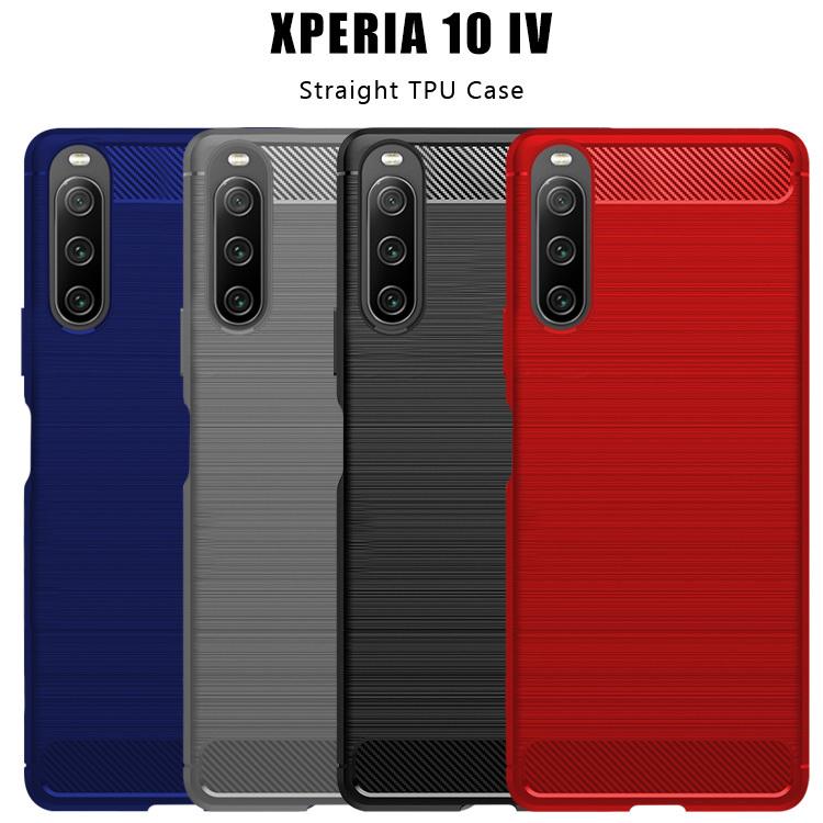 スマホケース Xperia 10 Iv ケース エクスペリア 10 Iv So 52c Sog07 カバー スマホケース おすすめ スマートフォン おしゃれ スマホカバー 男性 S Xpr10 Lv Straight あそびくらぶ 通販 Yahoo ショッピング