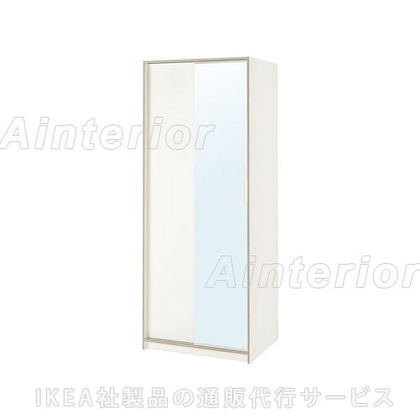 IKEA・イケア クローゼット TRYSIL ワードローブ, ホワイト, ミラーガラス （203.584.75） 20358475