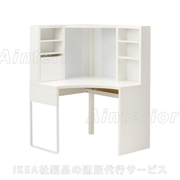 トラスト デスク 机 Pcデスク パソコンデスク 勉強机 子供机 学習机 子供 Ikea イケア Micke ミッケ コーナーワークステーション ホワイト3 542 84 Supplystudies Com