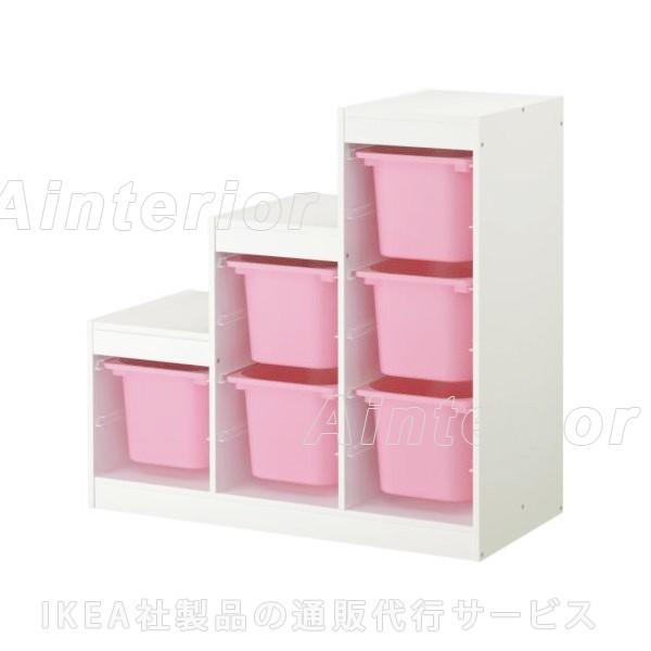 Ikea イケア Trofast 収納コンビネーション ホワイト ピンク 392 224 01 Www Arilab Com Tr Index Php