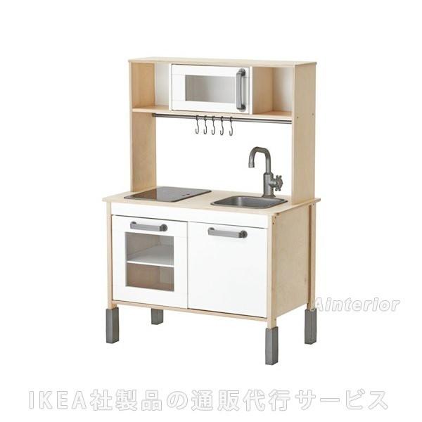 送料無料 おままごとキッチン 木製 おもちゃ おままごと キッチン お店屋さんごっこ 遊び キッズ 知育玩具 プレゼント おしゃれ Ikea イケア Duktig Moe Gov Np