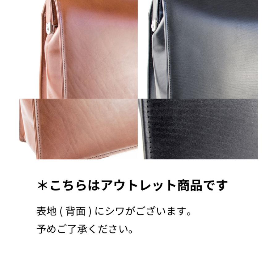 aso アウトレット ダレスバッグ メンズ 本革 大容量 革 ビジネスバッグ