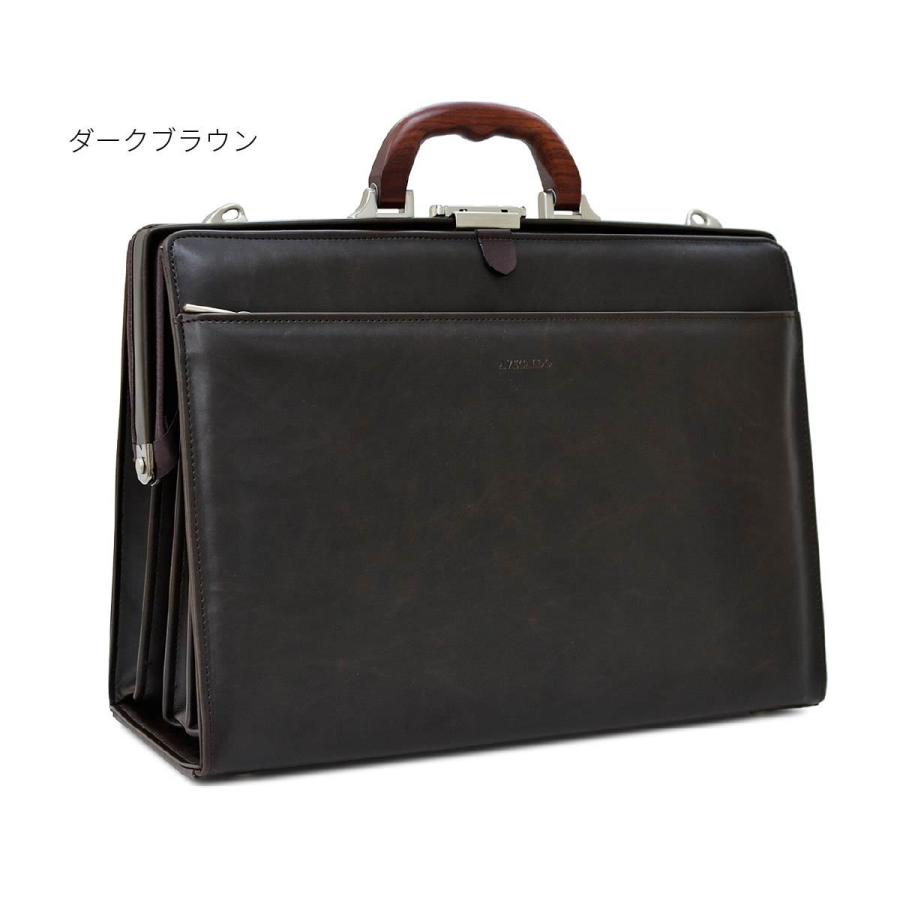 aso ダレスバッグ メンズ 半沢直樹衣装協力 豊岡 ビジネスバッグ