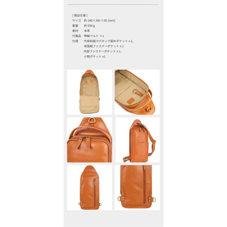 aso ボディバッグ メンズ 本革 ポーチ カバン 斜めがけ 革 シンプル