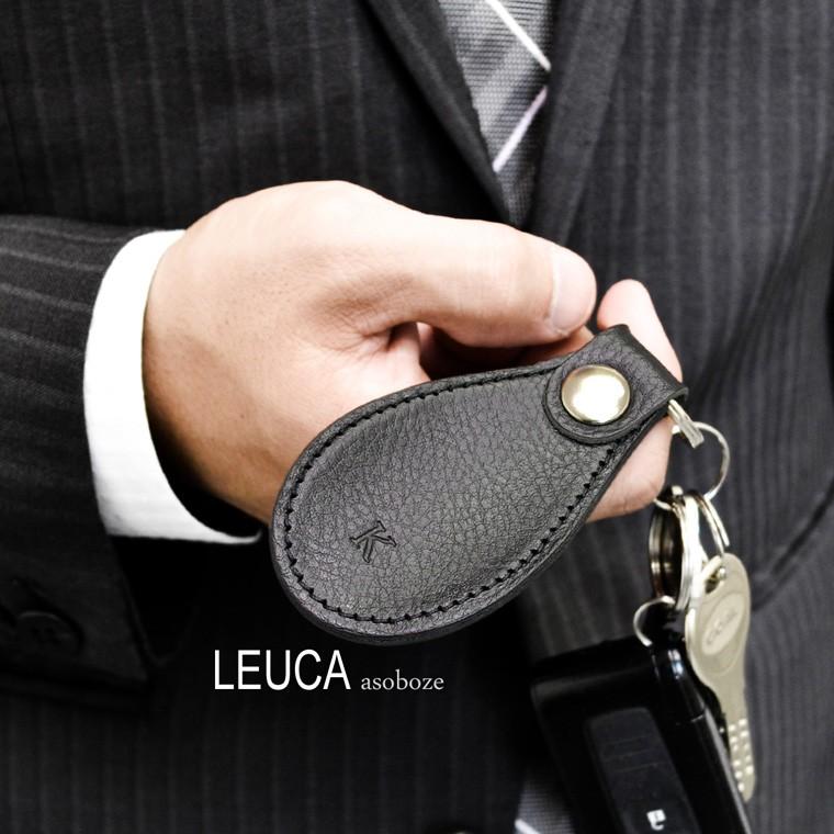 クーポン発行中 靴べら 携帯 イニシャル入り父の日 入学 卒業 送別 Leuca Le C002 Le C002 Asoboze アソボーゼ 通販 Yahoo ショッピング
