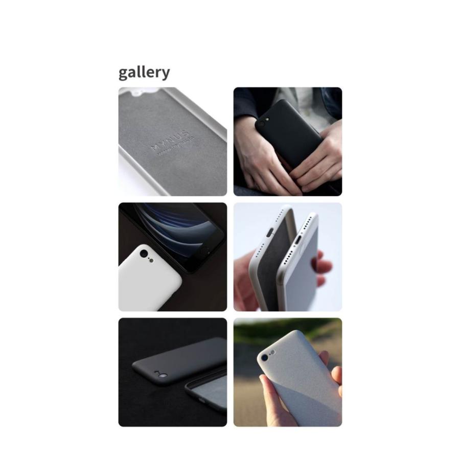 マイナス アイフォンケース MYNUS iPhone SE ケース ブラック ホワイト グレー | aso | 10