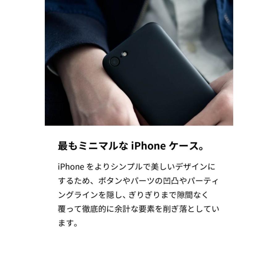 マイナス アイフォンケース MYNUS iPhone SE ケース ブラック ホワイト グレー | aso | 05