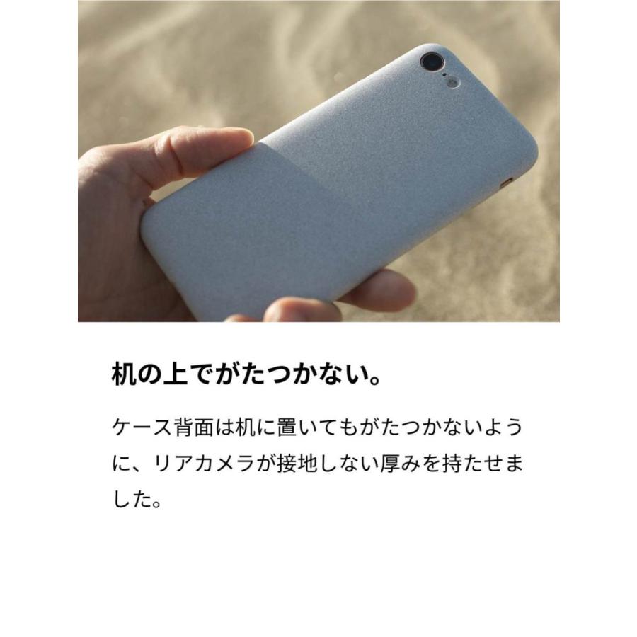 マイナス アイフォンケース MYNUS iPhone SE ケース ブラック ホワイト グレー | aso | 07